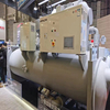 Water Cooled Screw Chiller RCUF50WZPY